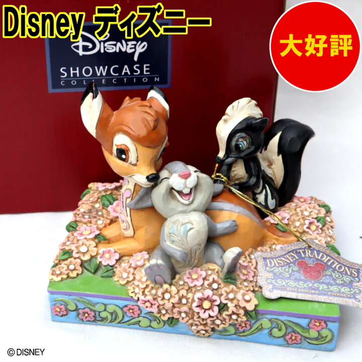 楽天市場】【送料無料】Disney ディズニー フィギュア Disney 