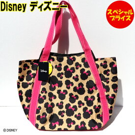 【Disney】ディズニー トートバッグ 大容量 バルーントート DMK-23 ミニーちゃんレオパード