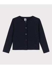 【SALE／30%OFF】ダブルジャージカーディガン PETIT BATEAU プチバトー トップス カーディガン ホワイト【RBA_E】【送料無料】[Rakuten Fashion]