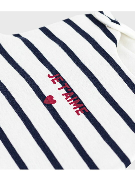 楽天市場】ジゴトゥーズ PETIT BATEAU プチバトー マタニティウェア 