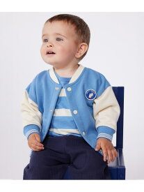 【SALE／20%OFF】ブルゾン PETIT BATEAU プチバトー ジャケット・アウター ブルゾン・ジャンパー ホワイト【RBA_E】【送料無料】[Rakuten Fashion]