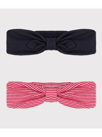 【SALE／20%OFF】ヘアバンド2枚組 PETIT BATEAU プチバトー ヘアアクセサリー カチューシャ・ヘアバンド【RBA_E】[Rakuten Fashion]