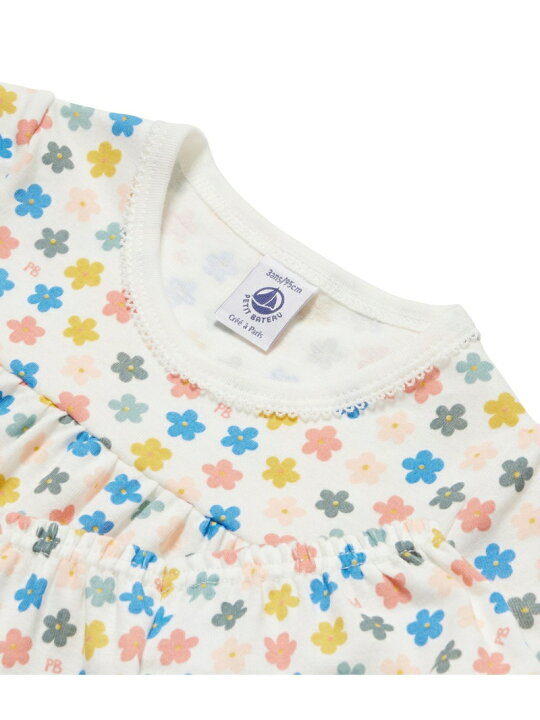 楽天市場】【SALE／30%OFF】プリント半袖パジャマ PETIT BATEAU  