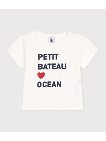 【SALE／20%OFF】半袖Tシャツ PETIT BATEAU プチバトー トップス カットソー・Tシャツ ホワイト【RBA_E】[Rakuten Fashion]
