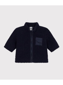 【SALE／20%OFF】ボアジャケット PETIT BATEAU プチバトー ジャケット・アウター ダウンジャケット・ダウンベスト ホワイト【RBA_E】【送料無料】[Rakuten Fashion]