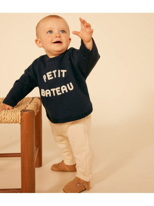 楽天市場】【SALE／30%OFF】プリントスウェットプルオーバー PETIT 