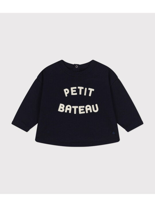 楽天市場】【SALE／30%OFF】プリントスウェットプルオーバー PETIT 