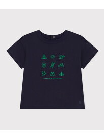 プリント半袖Tシャツ PETIT BATEAU プチバトー トップス カットソー・Tシャツ ホワイト ネイビー イエロー【送料無料】[Rakuten Fashion]