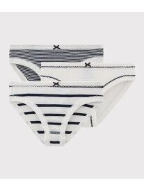 ショーツ3枚組 PETIT BATEAU プチバトー インナー・ルームウェア ショーツ【送料無料】[Rakuten Fashion]