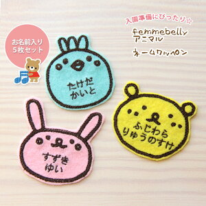 Aj}l[by@5Zbg@Ewɂ҂@@ACŊȒPOt@t@x[At@xbgby@Oby@Ђ炪ȂJ^J^