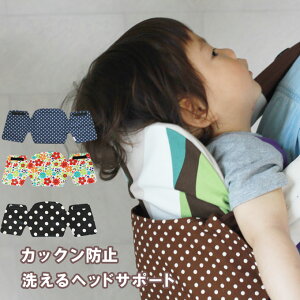 łJbNh~̓ā@wbhT|[g 悾Jo[ƃL[̉h~ɂ@GSm~bN^CṽL[Ɏg܂@dȂȂۗWFt ۗV[g