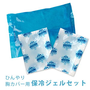 Ђ苹Jo[̎ւp ۗWFi3Zbgj 150g×1@50g×2 ĂłȂȂs^Cv@΍@MǑ΍@ۗ܁@y2Zbg܂Ń[։z jlcp