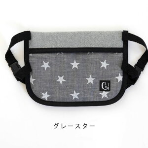 �o�b�N���������璅�E���񂽂�I �������R �ۗ� �ۗ�V�[�g �ۗ�ܕt�� �x�r�[ �ۗ�p�b�h �G���S �Ђ��� �`���C���h�V�[�g �x�r�[�J�[ �����܂��� �t�@���L�����[ �����΍� �M���Ǒ΍� 1