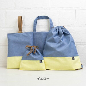 {  w 4_Zbg m[AC VɂȂɂ bXobO V[YobO ̑ В obO Zbg w   j̎q ̎q Vv n  