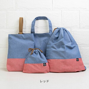 {  w 4_Zbg m[AC VɂȂɂ bXobO V[YobO ̑ В obO Zbg w   j̎q ̎q Vv n  