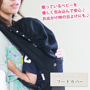 yt@L[bVp@t[hJo[zxr[TbƑ􂨏o̓悯ɂ{ylR|Xz[M 1/3] fc