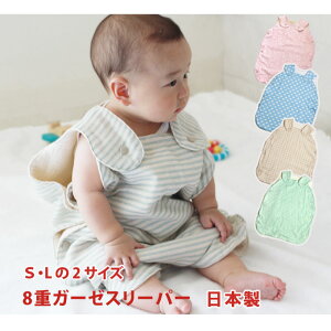 y݌Ɍ̓ʉiz ԎîߕԕibsOs ǂȂɓĂoȂ K[[Pbg 8dK[[ ₦Ȃ}}S xr[X[p[ zbN^C