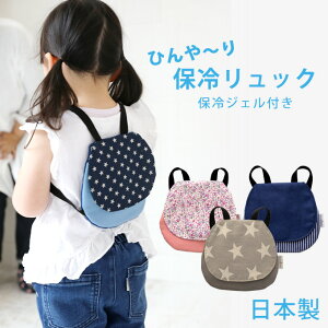 Ђ胊bN ۗpbh ۗWFt ۗV[g xr[ GS Ђ R `ChV[g xr[J[ o ΍ MǑ΍ 1_Ȃ烁[֔OK hpr