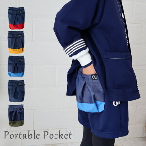 ړ|Pbg Nbvt  ֗ȃt^^Cv n j̎q ̎q |Pbg|[` t|Pbg obO |[`  w xr[ LbY @Vv@ny[OKz