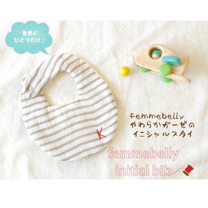 y炩6dK[[́@CjVX^CzCjVhJ@悾ꂩ@X^C@ru@xr[Mtg@oYj@K[[@I[KjbN@100@{@ylR|Xz@[M 1/3