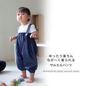 y`遙TGpczЂtŁA1ΑO`5΂炢܂OKII[V[Yfށ@gbvXŐFȃR[fy߂Ⴄ@{@y1_ȂlR|XOKz[M 