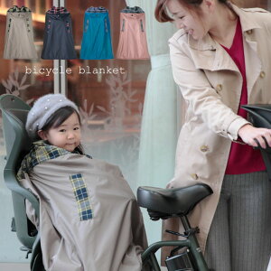 yzt@x[ ]ԗp hJo[ uPbg@]Ԃ̃`ChV[gxr[J[łg  h t[X {ylR|Xsz jbc