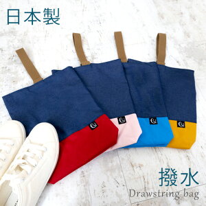  V[YobO 㗚 C C m[AC t obO |[`    w j̎q ̎q xr[ LbY @@Vv@n@y{z kkh