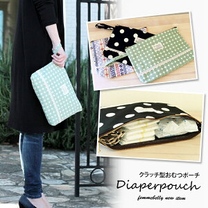 ȃNb`^ނ|[`@Nb`obO@}i[|[`@gx|[`@h@}}obOylR|XzOKzy{z@[M 1/2] okp