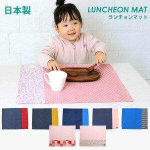 yAEgbĝߕԕiEEbsOsz `}bg { itL wZ ct H  w j̎q ̎q xr[ LbY ylR|XOKz[M 1/5] outkm