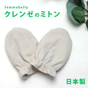 N[ ~g RہEREBXHN[nłł xr[~g xr[ 100 V oYj oY ylR|Xz[M 1/10] kmi