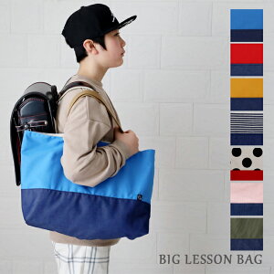 bXobO 傫 }`t 傫TCY  { j̎q ̎q w w wObY   ObY @@Vv@ny1_Ȃ烁[֔OKz lbb