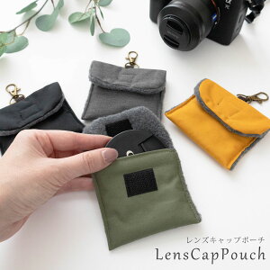 łqɂȂȂ ჌t̃YLbvTbƎ[ YLbv |[` P[X YJo[obN YJo[P[X YJo[|[` YLbvobN 