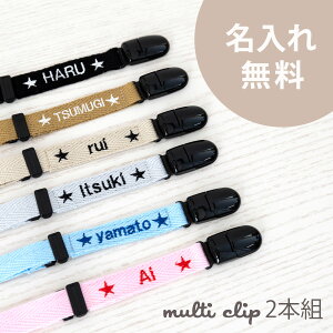  }`Nbv 2{g O hJ {  킢 Vv XqNbv uPbgNbv Ђ|Nbv ^INbv z_[ Ԃ xr