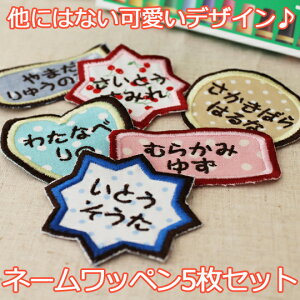 l[by@5Zbg@Ewɂ҂@@ACŊȒPOt@t@x[At@xbgby@Oby@Ђ炪ȂJ^J^OK@h