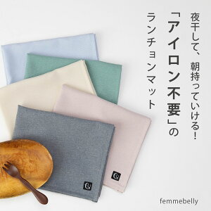 { m[AC VɂȂɂ `}bg `}bg ݃J[ 40cm H}bg H itL ivL 􂦂 z wZ ct q  w j̎q 