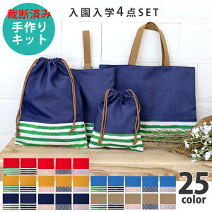 sȂ Lbg w 4_Zbg bXobO V[YobO ̑ H ޗZbg ȒP  w Jbgς g[gobO Rbv В ʉ ʊw j