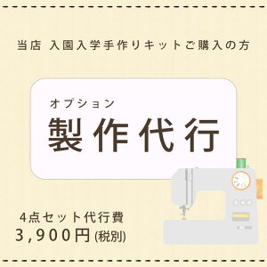 s IvV sȂ Lbg w 4_Zbg bXobO V[YobO ̑ H t@x[ nyg