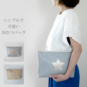 ނ|[` e Nb`|[`  Ic|[`  킢  Nb`obO }i[|[` gx|[` }}obO uh lC oYj Mtg ylR|XzOK