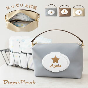 ނ|[`  ӂ e  킢  v[g EGbgeBbV P[X |[` Ic|[` ӂ|[` O  RpNg 