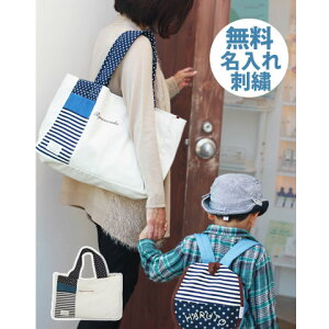 yAEgbĝߕԕiEEbsOszOhJ}U[YobOAOhJ@}}obOA}U[YobOAobOAGRobOAh[obOB