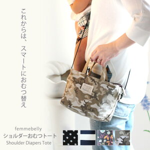 yAEgbĝߕԕiEEbsOsz V_[ނg[g ނ|[` g[gobO ~jg[g }i[|[` gx|[` h }}obOylR|XzOKzy