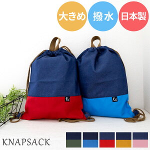  В ibvTbN ̑ hZ̏ォw ̑ ̑ m[AC В t obO |[` Vv n@   w j̎q 