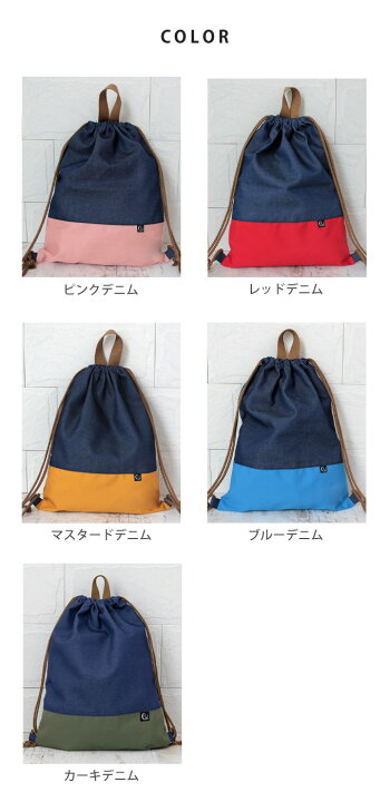 楽天市場】卒園記念 卒園記念品 無料名入れ 無料ラッピング 