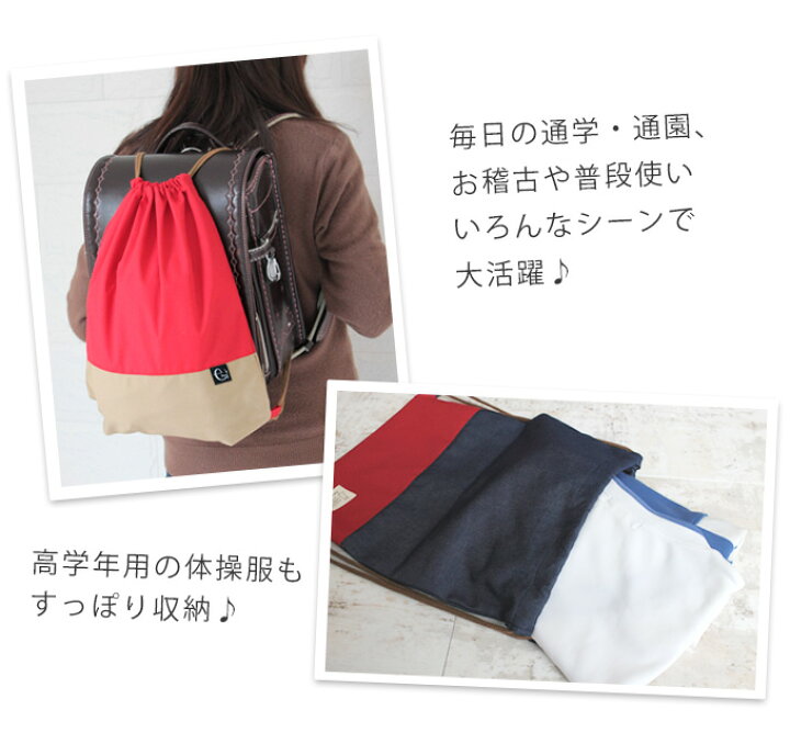 楽天市場】卒園記念 卒園記念品 無料名入れ 無料ラッピング 