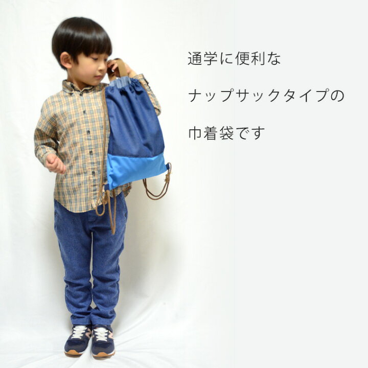 楽天市場】卒園記念 卒園記念品 無料名入れ 無料ラッピング 