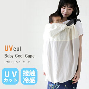 UVJbg xr[P[v ڐG⊴ RP[v R xr[J[ `ChV[g 悯  uPbg O΍ t  t@x[ { ucn