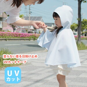 y50%OFF ݌Ɍ̓ʉiz ԎîߕԕibsOs t@x[ uvJbgP[v uv΍ uvJbg90ȏ@Ă~߁@O΍ uvp