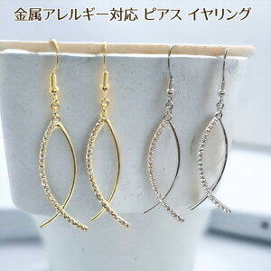 sAX@CO@h@@S[h@Vo[@LL@AM[Ή@T[WJXeX@jbPt[@`^@@h@l@@V