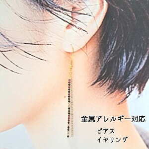 sAX@CO@h@@CXg[@LL@AM[Ή@T[WJXeX@jbPt[@`^@@ubN@J[@l@