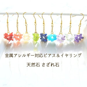 VR΁@΁@sAX@CO@fB[X@a΁@X@yhbg@sXY@A}]iCg@AWXg@x_[AWXg@p[Xg[@h@Vv